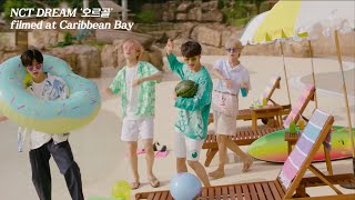 NCT DREAM '오르골(Life Is Still Going On)' at Caribbean Bay