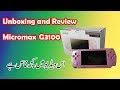 Micromax psp G3100 Unboxing and Review 500+ Free Games for psp