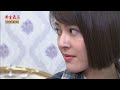 《黃金爆爆爆》黃金歲月 ep155 三姐妹大鬥智 渣男女生不如死？