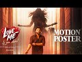 Love Me Movie Motion Poster | Vaishnavi Chaitanya | Ashish | The Bharat Media