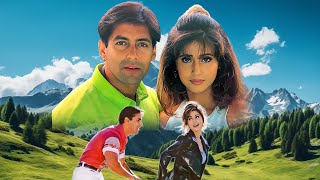 Salman Khan Hindi Full Movie Jaanam Samjha Karo 1999 | जानम समझा करो | Urmila, Sadashiv Amprapurkar