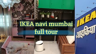 IKEA NAVI MUMBAI || IKEA TURBHE #HEJ MUMBAI#HEJ IKEA#IKEA MUMBAI#IKEA INDIA