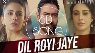 DIL ROYI JAYE 8D AUDIO SONG
