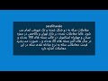 سکه معاملاتی به چه معناست سکه عمده ارسال حوالجات ارزی به سراسر جهان