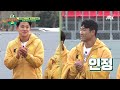 이것이 k 어른의 맛이다🔥 기어이 고등학생 이기고 마는 집요함⚡️ 뭉쳐야 찬다2 jtbcsoccer2 27회 jtbc 220206 방송