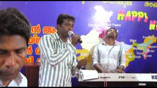 WORSHIP SONG PAULSON KUMARAKOM, VARUVEEN YESUVIN ARIKIL.....