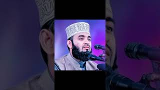 আল্লাহ ক্ষমা করুন l ক্ষমা l ক্ষমা করা ll Mizanur Rahman Azhari ll Islamic Status✓~#Short Video