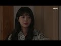 용감무쌍 용수정 가족들 모르게 고통을 참는 서준영 지켜볼 수밖에 없는 엄현경 mbc 241022 방송