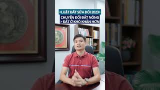 ÔM ĐẤT NÔNG NGHIỆP ĐỂ CHUYỂN ĐỔI NHƯ ÔM