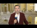 Допомога Україні від США що відбувається у Сенаті