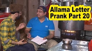Best Letter Prank Part 20  | Allama Pranks | Lahore TV | UK | USA | UAE | KSA | INDIA | PAK
