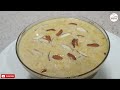 boondi ki kheer बूंदी की खीर sakrori kheer ki recipe leftover boondi kheer zaika india ka 😋😋