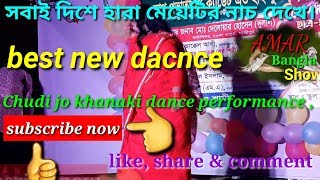 Chudi jo khanaki dance performance , Falguni Pathak song/ Yaad piya ki aane lagi