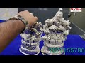 ganesh idol starts from 30g to 1kg wholesale price vasavi silver