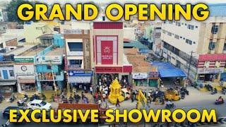 பிரம்மாண்ட இரண்டாம் Showroom Launch | Gold Palace இப்போது மிகப் பிரம்மாண்டமாக