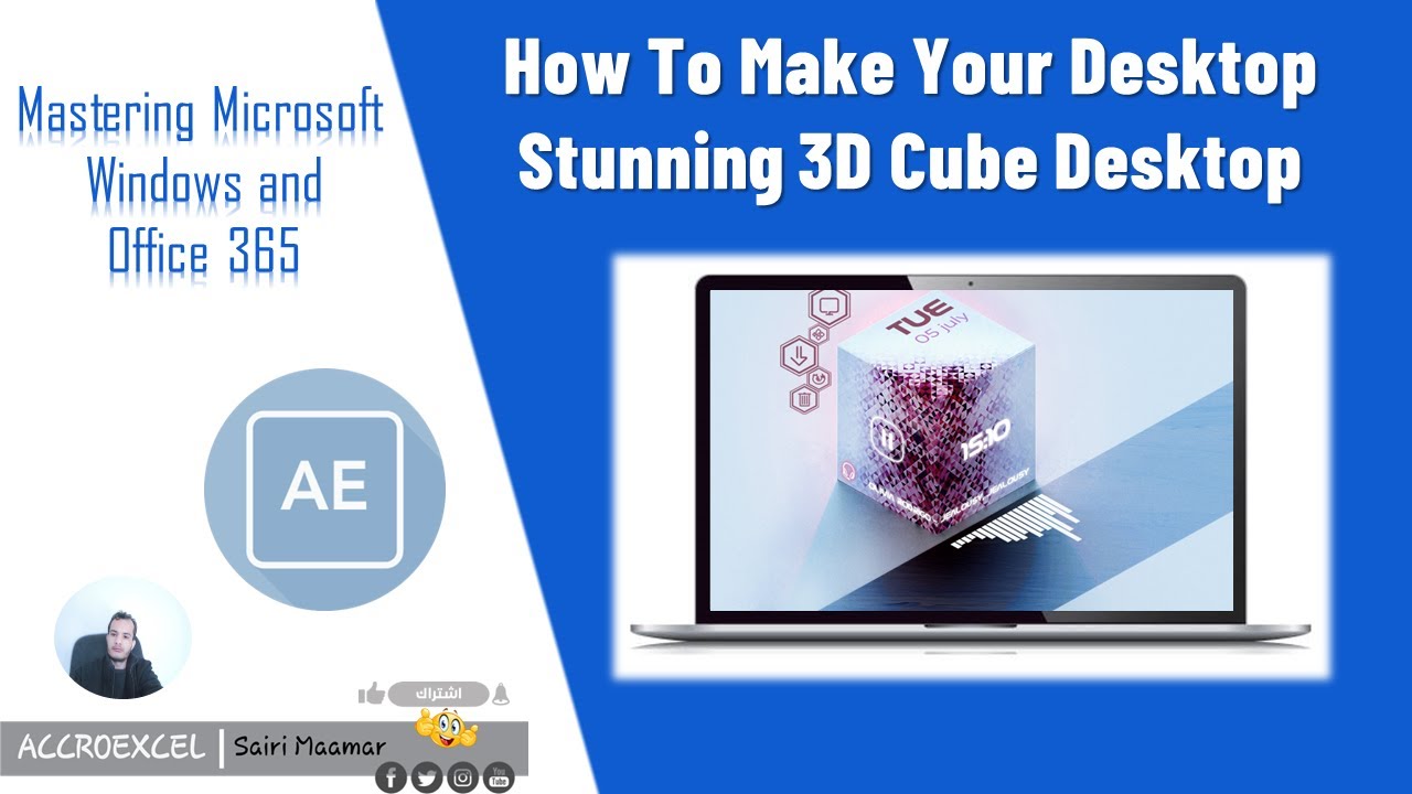 How To Make Your Desktop Stunning 3d Cube Desktop Youtube