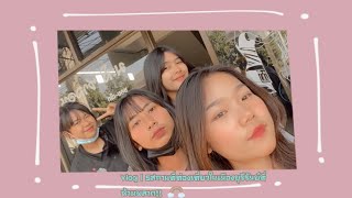 Vlog | 5สถานที่ท่องเที่ยวในเมืองบุรีรัมย์ที่ห้ามพลาด!!⚡️