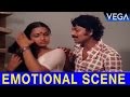 Download Jagathy Sreekumar, Anjali Naidu & Vijayan Emotional Scene || Kayam Movie Scenes In Mp4 3Gp Full HD Video