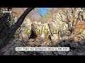 천년의 산책 왕의길을가다 기림사 경주여행