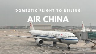 Air China Domestic Flight Airbus A321 🇨🇳 Harbin Taiping Airport, Flight from Harbin to Beijing