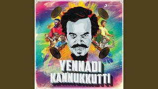 Yennadi Kannukkutti