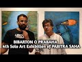 SOLO ART EXHIBITION || PABITRA SAHA || ACADEMY OF FINE ARTS KOLKATA || ART HUT #bengalgallery