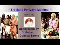 maha periyava mahimai part 172 ganesa sarma