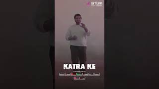 ‘Katra Ke,’ resonates with the unspoken language of the heart!❤️Now on ALL Music Streaming Platforms