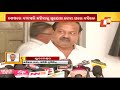 bjd mla debiprasad mishra’s unique protest in odisha assembly