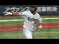 120430　オリックス vs ライオンズ　バルディリス選手　サヨナラホームラン