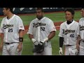 120430　オリックス vs ライオンズ　バルディリス選手　サヨナラホームラン