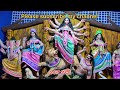 বনগাঁর সেরা দুর্গাপূজা ২০২২ top durgapuja of bongaon 2022