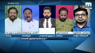 മസാല ബോണ്ട് നല്‍കിയിരിക്കുന്നത് ലാവ്‌ലിന്റെ മുന്‍ വൈസ് പ്രസിഡന്റിന്- ബിആര്‍എം ഷഫീര്‍