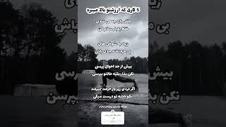 5 کاری که ارزشتو می‌بره بالا ..