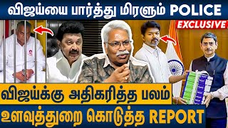 விஜய்யை அழிக்க கூலிக்கு ஆட்களை இறக்கிய முக்கிய புள்ளி ? CK Mathivanan Interview on TVK Vijay vs DMK