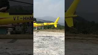 Village Of uttarakhand Patotiya Danda Landing HNB University Patotiya Danda Helicopter