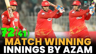 Match Winning Innings By Azam Khan | Islamabad United vs Karachi Kings | Match 19 | HBL PSL 8 | MI2A
