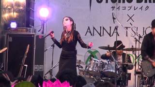 Anna Tsuchiya - 『LUCIFER 』 LIVE!  Shinjuku  + Rose and The Magic Of Halloween LIVE!