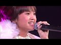 楊丞琳_rainie yang 「sony.fair.2006.concert 遇上愛」hd