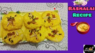 मीठी , मज़ेदार और स्वादिष्ट रेसिपी ।। रसमलाई रेसिपी ।। Rasmalai Recipe ।। Diet Rasoi ।।