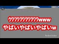 フォートナイト fps視点にする方法を紹介！！