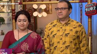 Taarak mehta ka ulta chashma kal dekhiye 4331 [ TMKOC latest episode 4331 tmkoc