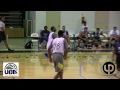 eckerd guard jerrick stevenson dominates the uba pro am summer league...