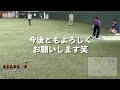 【gateball game】大垣心友会vsマリンズ　2023夏プライム杯in天城ドーム