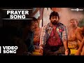 Prayer Video Song | Idharkuthaane Aasaipattai Balakumara | Vijay Sethupathy, Ashwin