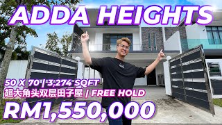 💥🔥好康二手热卖🔥💥 | ADDA HEIGHT 角头单位 | 有地住宅 | GRAY STONE | 50 x 70 | 3274 sqft | Jackson JB Property