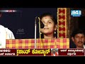 🛑live ಶ್ರೀ ಮಹಾಗಣಪತಿ ದೇವಸ್ಥಾನ ಅಳದಂಗಡಿ ಪುನರ್ ಪ್ರತಿಷ್ಠಾ ಅಷ್ಟಬಂಧ ಬ್ರಹ್ಮಕಲಶೋತ್ಸವ suddi news day 03