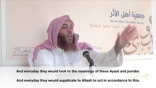 How Would The Salaf Memorise Quran? By Shaykh Haytham Sarhaan