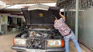 กันความร้อนใต้ฝากระโปรงรถ Benz W123