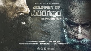 Journey of Pirangipura- #sancharivijay #Janardhana Pre Production Making Video